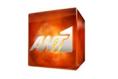 ANT1 TV LIVE visual data 8
